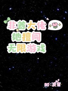 奶爸学园无防盗章节